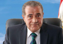 وزير التموين يستعرض تقريرا عن توافر السلع والخبز في العيد