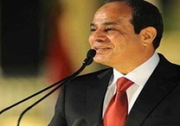 نص كلمة السيد الرئيس/ عبد الفتاح السيسي في قمة نِلسون مانديلا للسلام