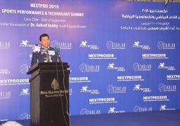 وزير الشباب والرياضة يفتتح مؤتمر الأداء الرياضي وتكنولوجيا الرياضة
