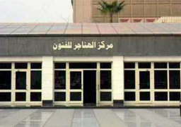 “الفن فين النهاردة”.. أجندة الفعاليات الثقافية اليوم السبت