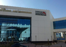 الرقابة المالية والبورصة تبحثان آلية اقتراض الأوراق المالية بغرض البيع ونشاط صانع السوق