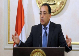 مدبولي يعقد اجتماعاً مع نواب البرلمان عن محافظة قنا ويستمع لمطالبهم بحضور المسئولين التنفيذيين