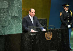 نص كلمة السيد رئيس جمهورية مصر العربية أمام الاجتماع السنوي الـ42 لوزراء خارجية دول مجموعة الـ77