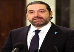 الحريري يبحث مع البرلمان الأوروبي أزمة النزوح السوري