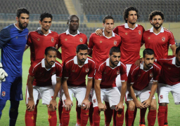 بعثة الأهلي تغادر القاهرة إلى كوناكرى لمواجهة حوريا الغيني في دوري أبطال إفريقيا