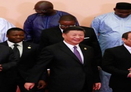 شارك السيد الرئيس عبد الفتاح السيسي عصر اليوم فى الجلسة الافتتاحية لقمة منتدى التعاون الصين أفريقيا