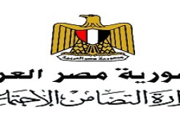 غدا .. صرف المعاشات من ماكينات الصرف الآلية