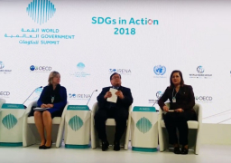 وزارة التخطيط تستعرض التجربة المصرية في استراتيجية التنمية المستدامة 2030 بندوة بنيويورك