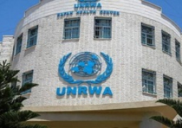 الأونروا : نرفض اتهامنا بالفساد المالي والإداري