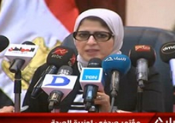 وصول 11 طبيبا أخصائيا للمستشفى العام بالعريش