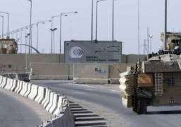 استهداف مطار البصرة بقذائف صاروخية