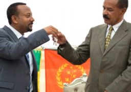 الأحد.. قمة بين أثيوبيا وإريتريا في السعودية