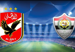 الأهلى يبحث عن الانفراد بالصدارة أمام الإنتاج