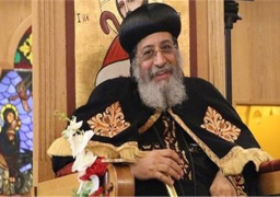 البابا تواضروس يهدى أيقونة “العائلة المقدسة” للقنصل المصرى بنيويورك