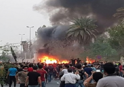 رفع حظر التجوال في محافظة البصرة العراقية