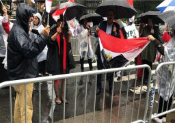 الجالية المصرية تنظم وقفة تأييد للرئيس خلال كلمته بالأمم المتحدة