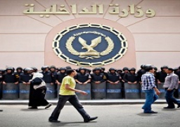 “الداخلية” تستهدف مراكز علاج الإدمان غير المرخصة