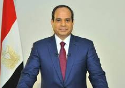 قراران جمهوريان بالموافقة على التعديل الثاني لاتفاقية المساعدة بين مصر والولايات المتحدة في قطاعي التعليم والتعليم العالي