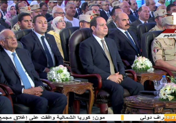 السيسي يفتتح مستشفى الرمد بالجيزة ومعهد الطب القومى بدمنهور بالفيديو كونفراس