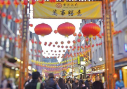 الصين “تطهر” آلاف المواقع الإلكترونية