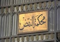 “النقض ترفض طعن المتهمين بقضية “مذبحة كرادسة” وتؤيد الأحكام