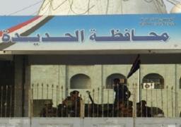 الصليب الأحمر: الوضع الإنساني في الحديدة باليمن سييء للغاية