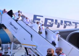 اليوم..مصر للطيران تختتم جسرها الجوى لموسم الحج