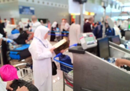 بعثة الحج للقوات المسلحة تعود إلى أرض الوطن