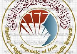 التعليم العالي تعلن نتيجة تنسيق الشهادات الفنية نظام 3 و5 سنوات