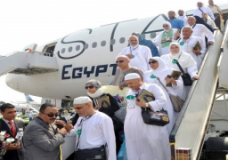 مصر للطيران تسير اليوم 18 رحلة جوية لنقل حجاج بيت الله الحرام