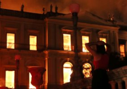 اثر حريق متحف البرازيل القومي ،وزارة الآثار تطالب وزارة الخارجية لأفادها بتقرير مفصل وعاجل عن حالة الآثار المصرية الموجودة بالمتحف