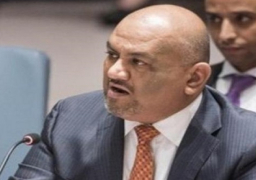 اليمن يدعو المجتمع الدولي لوقف التدخلات الإيرانية