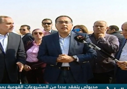 رئيس الوزراء يستعرض مشروعات التنمية في أسيوط .. ويؤكد: زيارت مكثفة للمحافظات الأيام المقبلة