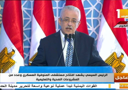 شوقي: تطبيق نظام التعليم الجديد على كافة المدارس المصرية