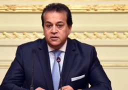 التعليم العالى تعلن عن منح دراسية من الحكومة البريطانية وباكستان وتايلاند