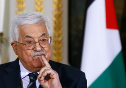 عباس: القضية الفلسطينية تمر بـ “فترة عصيبة”