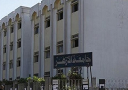 غدا..جامعة الأزهر تستقبل العام الدراسي الجديد