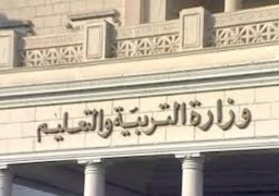 فوز 6 من المدارس القومية بجائزة المدارس الدولية
