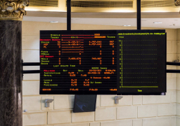 مبيعات مؤسسية تعيد البورصة الى الهبوط