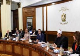 تطبيق الضريبة العقارية على المنشآت الصناعية دون تغيير