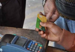 مجلس الوزراء ينفى حذف مواطنين من البطاقات التموينية