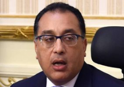 رئيس الوزراء يؤكد ضرورة تواصل الوزراء والمحافظين مع النواب ..