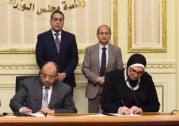 مدبولي يشهد توقيع مذكرة تفاهم بشأن مبادرة “مشروعك “