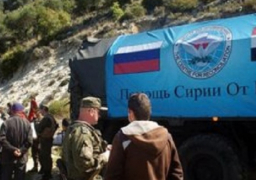 روسيا ترسل 34 طنا من المساعدات الإنسانية إلى سوريا