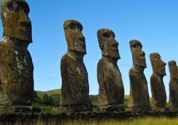 معرض يتناول حضارة جزيرة باسكوان الفرنسية القديمة