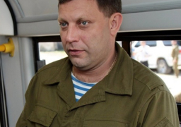 الكرملين:مقتل رئيس دونيتسك يؤدي إلى تفاقم الوضع في دونباس