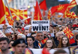 مقدونيا تواجه “قرارا تاريخيا” في استفتاء على اسمها