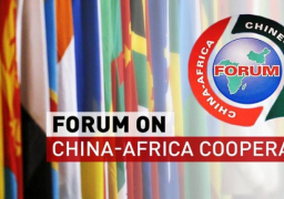 الرئيس السيسى يشارك اليوم فى افتتاح منتدى التعاون الصينى – الإفريقى