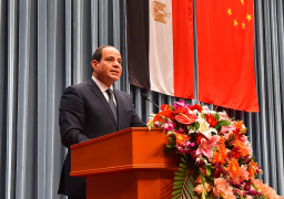 “العامة للاستعلامات”: دور مصر محوري في القمة الثالثة للفوكاك بالصين