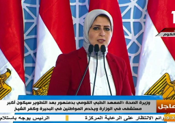زايد: واقعة ديرب نجم مؤسفة.. والعلاج الكلوي في مصر آمن